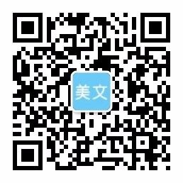 龙8国娱乐官方老虎机